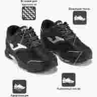 Кроссовки JOMA META LADY RMETLW2401 - Кроссовки JOMA META LADY RMETLW2401