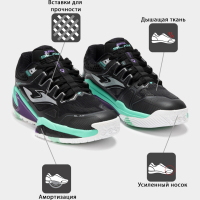 Joma Кроссовки SLAM TSLAMS2501OM (40.5 EUR/ 07.5 USA)