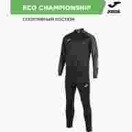 Костюм JOMA ECO CHAMPIONSHIP - Костюм JOMA ECO CHAMPIONSHIP
