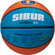 Мяч баскетбольный JÖGEL Training ECOBALL 2.0 Replica №3 - Мяч баскетбольный JÖGEL Training ECOBALL 2.0 Replica №3