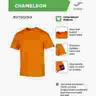 Футболка JOMA CHAMELEON - Футболка JOMA CHAMELEON
