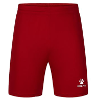 Шорты KELME BADALONA 8351ZB1143/8351ZB3143.600  - Шорты KELME BADALONA 8351ZB1143/8351ZB3143.600 