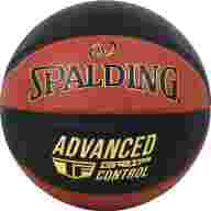 Мяч баск. SPALDING Advanced Grip Control  In/Out 76872z,  р.7, композит. кожа (ПУ), коричнево-черный - Мяч баск. SPALDING Advanced Grip Control  In/Out 76872z,  р.7, композит. кожа (ПУ), коричнево-черный