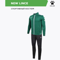 Костюм KELME NEW LINCE 