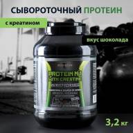 Протеин Junior Athlete №1 с креатином, шоколад, спортивное питание, 3,2 кг - Протеин Junior Athlete №1 с креатином, шоколад, спортивное питание, 3,2 кг