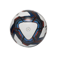 Мяч футзальный JOGEL Inspire №4, белый - downloaded from prime-sport.ru