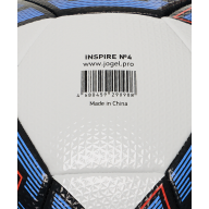 Мяч футзальный JOGEL Inspire №4, белый - downloaded from prime-sport.ru