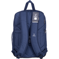 Рюкзак JÖGEL DIVISION Travel Backpack, темно-синий - Рюкзак JÖGEL DIVISION Travel Backpack, темно-синий