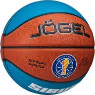 Мяч баскетбольный JÖGEL Pro Training ECOBALL 2.0 Replica №5 - Мяч баскетбольный JÖGEL Pro Training ECOBALL 2.0 Replica №5