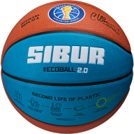 Мяч баскетбольный JÖGEL Pro Training ECOBALL 2.0 Replica №5 - Мяч баскетбольный JÖGEL Pro Training ECOBALL 2.0 Replica №5