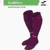 Гетры Joma CLASSIC 2 - Гетры Joma CLASSIC 2