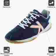 Футзалки KELME INDOOR COPA 55257-107 - Футзалки KELME INDOOR COPA 55257-107