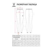 Легинсы женские JOGEL ESSENTIAL Tights W, темно-синий - downloaded from prime-sport.ru