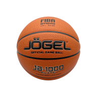 Мяч баскетбольный JOGEL FIBA JB-1000 ELITE №6 - downloaded from prime-sport.ru