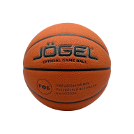 Мяч баскетбольный JOGEL FIBA JB-1000 ELITE №6 - downloaded from prime-sport.ru