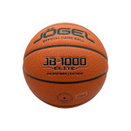 Мяч баскетбольный JOGEL FIBA JB-1000 ELITE №6 - downloaded from prime-sport.ru