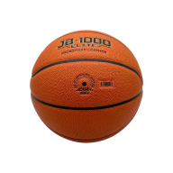 Мяч баскетбольный JOGEL FIBA JB-1000 ELITE №6 - downloaded from prime-sport.ru