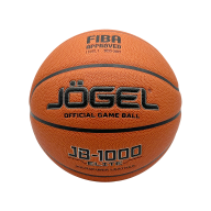 Мяч баскетбольный JOGEL FIBA JB-1000 ELITE №6 - downloaded from prime-sport.ru