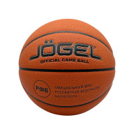 Мяч баскетбольный JOGEL FIBA JB-1000 ELITE №6 - downloaded from prime-sport.ru