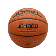 Мяч баскетбольный JOGEL FIBA JB-1000 ELITE №6 - downloaded from prime-sport.ru