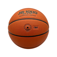 Мяч баскетбольный JOGEL FIBA JB-1000 ELITE №6 - downloaded from prime-sport.ru