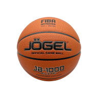 Мяч баскетбольный JOGEL FIBA JB-1000 ELITE №6 - downloaded from prime-sport.ru