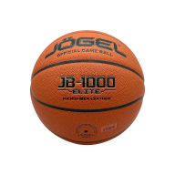 Мяч баскетбольный JOGEL FIBA JB-1000 ELITE №6 - downloaded from prime-sport.ru