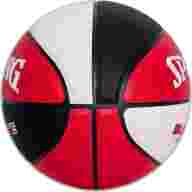 Мяч баск. SPALDING Super Flite 76929z, р.7, синт. кожа ( композит), красно-черно-белый - Мяч баск. SPALDING Super Flite 76929z, р.7, синт. кожа ( композит), красно-черно-белый