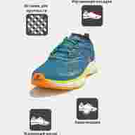 Кроссовки KELME VALENCIA 46952-4021 - Кроссовки KELME VALENCIA 46952-4021