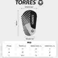 Щитки футбольные TORRES Pro FS2308L, с чулком, размер L - Щитки футбольные TORRES Pro FS2308L, с чулком, размер L