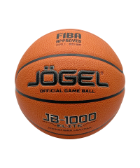 Мяч баскетбольный JOGEL FIBA JB-1000 ELITE №7