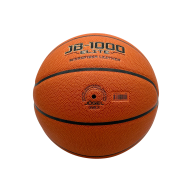 Мяч баскетбольный JOGEL FIBA JB-1000 ELITE №7 - downloaded from prime-sport.ru