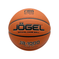 Мяч баскетбольный JOGEL FIBA JB-1000 ELITE №7 - downloaded from prime-sport.ru