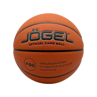 Мяч баскетбольный JOGEL FIBA JB-1000 ELITE №7 - downloaded from prime-sport.ru