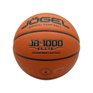 Мяч баскетбольный JOGEL FIBA JB-1000 ELITE №7 - downloaded from prime-sport.ru