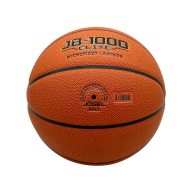 Мяч баскетбольный JOGEL FIBA JB-1000 ELITE №7 - downloaded from prime-sport.ru