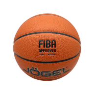 Мяч баскетбольный JOGEL FIBA JB-1000 ELITE №7 - downloaded from prime-sport.ru