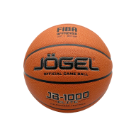 Мяч баскетбольный JOGEL FIBA JB-1000 ELITE №7 - downloaded from prime-sport.ru