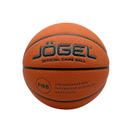Мяч баскетбольный JOGEL FIBA JB-1000 ELITE №7 - downloaded from prime-sport.ru