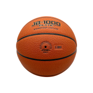 Мяч баскетбольный JOGEL FIBA JB-1000 ELITE №7 - downloaded from prime-sport.ru