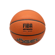 Мяч баскетбольный JOGEL FIBA JB-1000 ELITE №7 - downloaded from prime-sport.ru