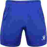 Шорты футбольные KELME Football shorts, 8351ZB1143-416-2XL, размер 2XL - Шорты футбольные KELME Football shorts, 8351ZB1143-416-2XL, размер 2XL
