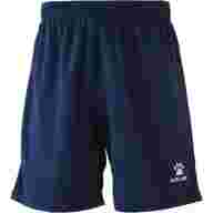 Шорты футбольные KELME Football shorts, 8351ZB1143-416-2XL, размер 2XL - Шорты футбольные KELME Football shorts, 8351ZB1143-416-2XL, размер 2XL