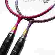 Набор для бадминтона DOUBLE FISH JINQUE LT-101, детские, 2  ракетки - Набор для бадминтона DOUBLE FISH JINQUE LT-101, детские, 2  ракетки