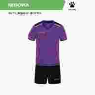 Комплект игровой формы KELME SEGOVIA  - Комплект игровой формы KELME SEGOVIA 