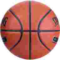 Мяч баск. SPALDING Silver TF 76859z, р.7, композит. кожа (ПУ), коричнево-черный - Мяч баск. SPALDING Silver TF 76859z, р.7, композит. кожа (ПУ), коричнево-черный