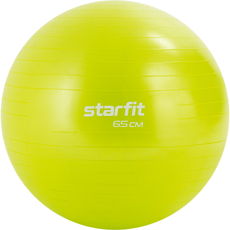 БЕЗ УПАКОВКИ Фитбол STARFIT GB-111 антивзрыв, 1000 гр, лаймовый, 65 см