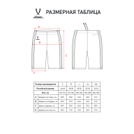 Шорты баскетбольные DIVISION PerFormDRY RBF Shorts, темно-синий - downloaded from prime-sport.ru