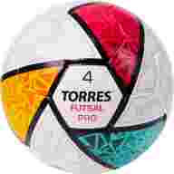 Мяч футзальный TORRES Futsal Pro - Мяч футзальный TORRES Futsal Pro
