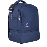 Рюкзак JÖGEL CAMP Double Bottom с двойным дном, темно-синий - Рюкзак JÖGEL CAMP Double Bottom с двойным дном, темно-синий